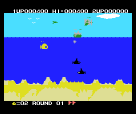 Yellow Submarine screenshot 5 for MSX